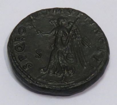 ROME

As en bronze de Trajan au revers Optimo...