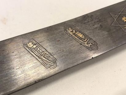 Sabre ottoman, garde en fer, poignée en bois,...