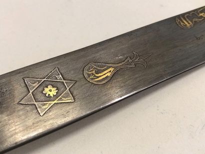Sabre ottoman, garde en fer, poignée en bois,...