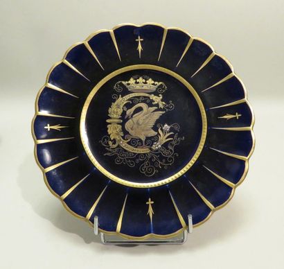 Assiette décorative en porcelaine émaillée...