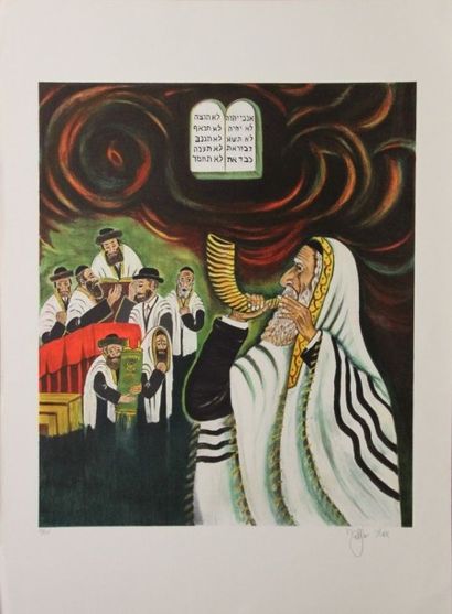 Chaim BELLER-ILEX (né en 1914). Le Rabin....