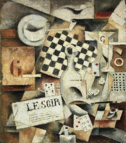 Gustave BOUCRY (1909-1987). 