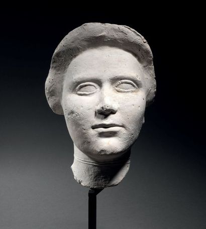Aristide Maillol (1861-1944) d'après

Masque...