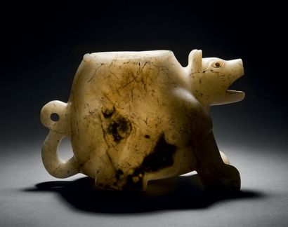 RECIPIENT IN THE EFFIGY OF A DOG
CULTURED...