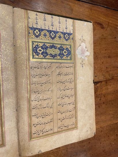 Manuscrit Persan: Bustan de Shaykh Muslih...