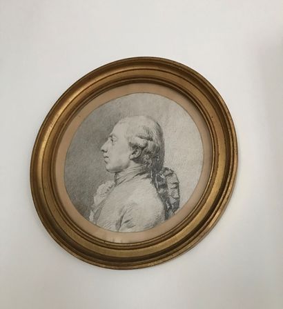 Ecole Française du XVIIIème siècle

Portrait...