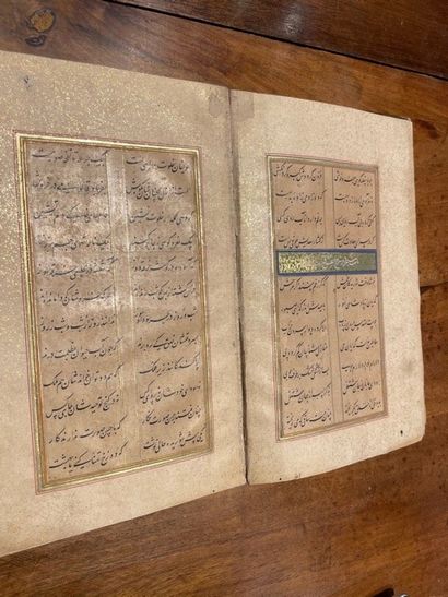Manuscrit Persan: Bustan de Shaykh Muslih...