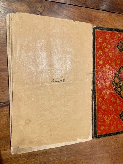 Manuscrit Persan: Bustan de Shaykh Muslih...
