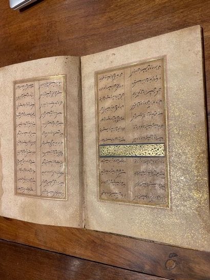 Manuscrit Persan: Bustan de Shaykh Muslih...