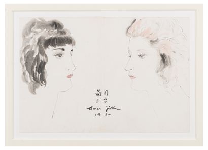 Léonard Tsuguharu FOUJITA

(1886-1968)

Deux...