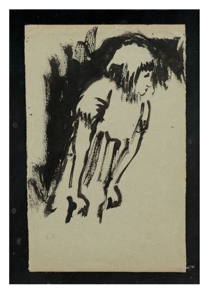 Edouard VUILLARD (1868-1940)



Fillette...