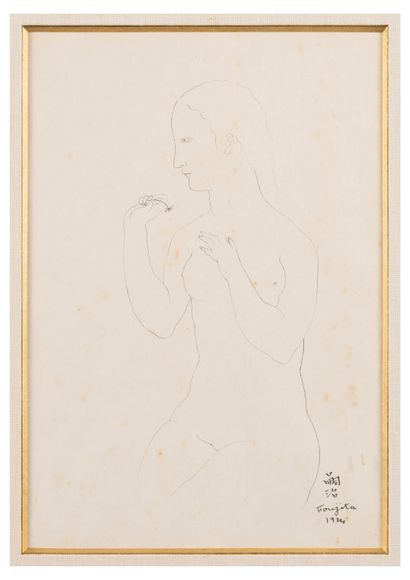 Léonard Tsuguharu FOUJITA

(1886-1968)

Nu...