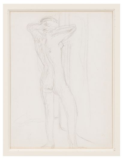 Pierre BONNARD (1867-1947)

Nu debout de...