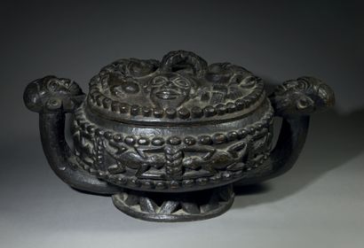 Carved Bamoum cup
Cameroon
Wood with black...