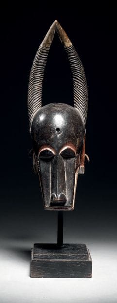 Baule pulley stirrup, Ivory Coast
Wood, pigments
H....