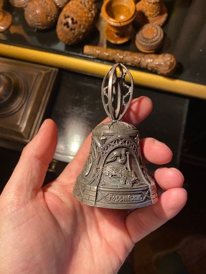 Bell-shaped table bell
Russia, 20th cent...