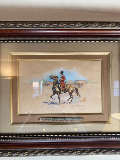 NIKOLAI SEMENOVICH SAMOKISH (1860-1944)

Cossack...