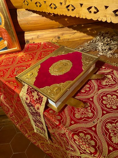 Modern Bible
XXI century