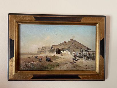 Petr Alekseevich LEVCHENKO (1856-1917)

Scène...