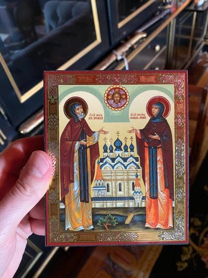 Icon of St. Prince Peter Muromsky and the...