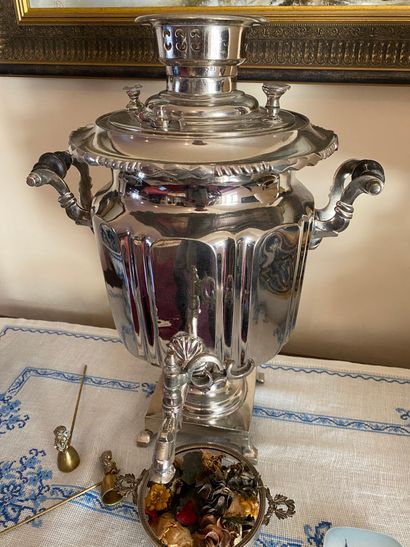 Metal samovar
Russia, 20th century
H. 46...