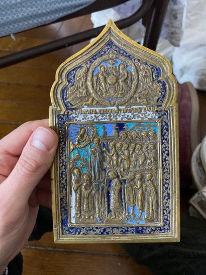 Icon of the Virgin of Pokrov in enamelled...