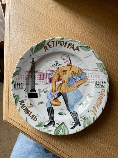 
Porcelain soup plate after the work of Alexandra...