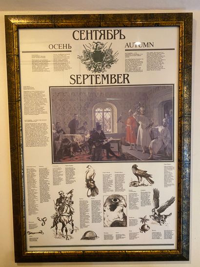 Set of twelve posters with the twelve months...