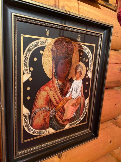 Icon of the Virgin of the Passion
Painting...