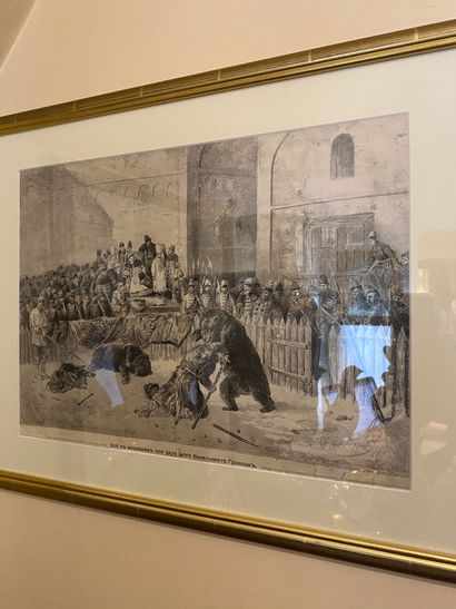 Engraving depicting the fight of the bear...