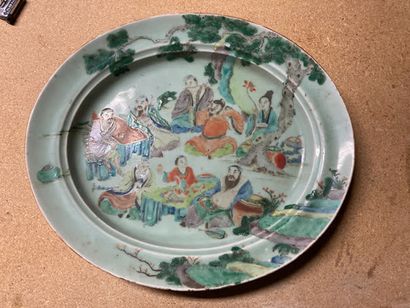 CHINE, époque de la République MINGUO (1912-1949)
Large...