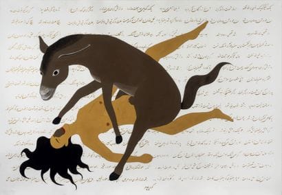 Kubra KHADEMI (née en 1989)
L'âne
Gouache...
