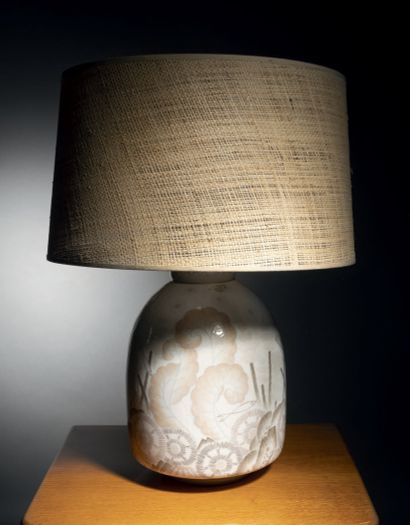Marcel PRUNIER (1894-1980) & MANUFACTURE...