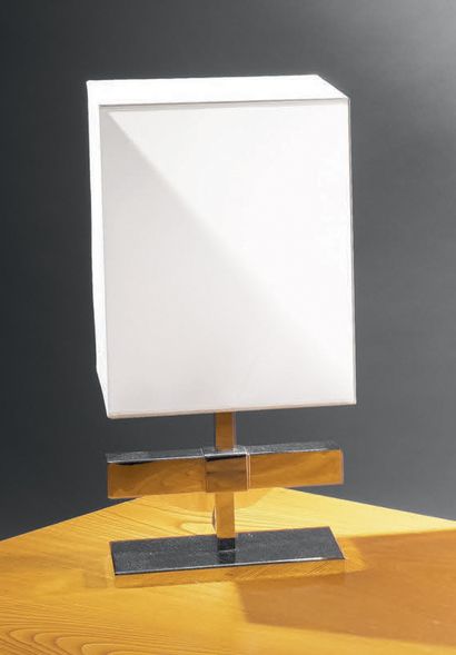 TRAVAIL FRANÇAIS
Lampe de table en métal...