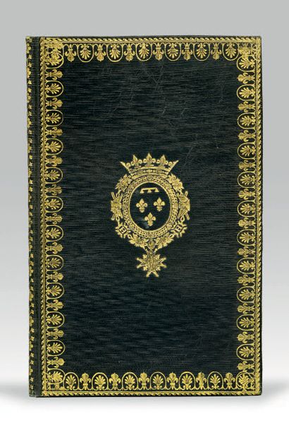 MAQUART (Antoine-François-Nicolas)
Éloge...