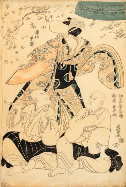Utagawa Toyokuni I (1769-1825)
Oban tate-e...