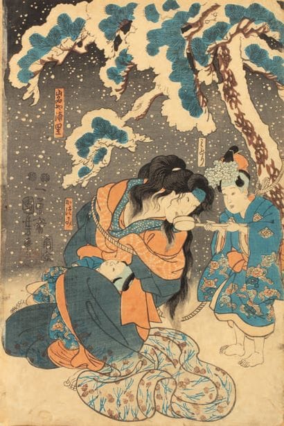 Utagawa Kuniyoshi (1797-1861)
Oban tate-e,...