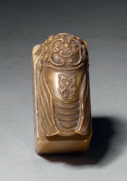 CHINE - XXe siècle
Rectangular yellow soapstone...