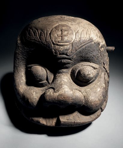 Lion mask, Nuo theater mask, Guizhou, China
H....