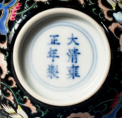 CHINE - Epoque YONGZHENG (1723-1735)
ATTENTION:...