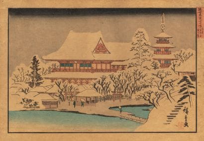 Utagawa Hiroshige (1797-1858)
Oban yoko-e...