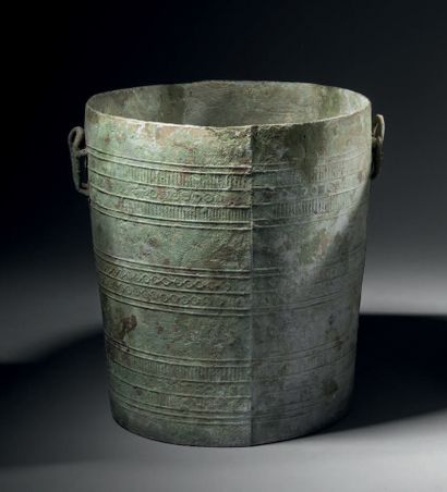 Situla, Vietnam, Dong Son c. 2nd century...