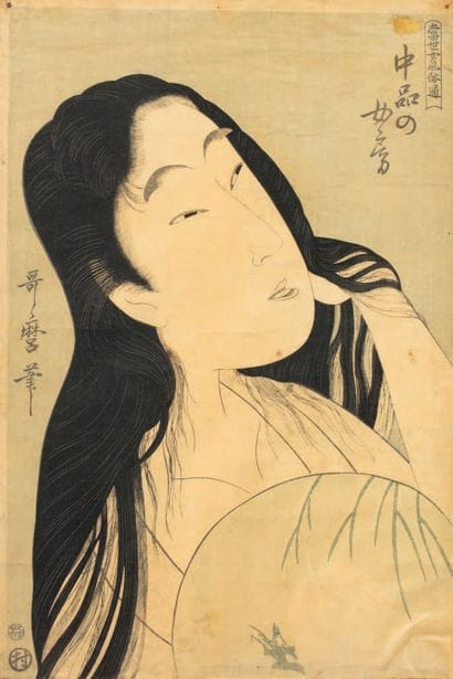 Kitagawa Utamaro (1753?-1806)
Oban tate-e...