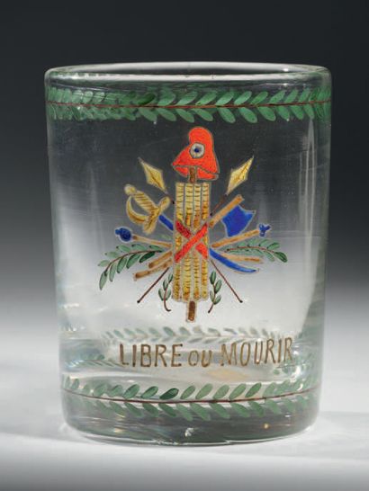 Moulded glass goblet, with polychrome painted...