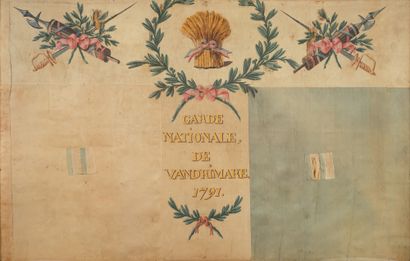 Rare fragment of a flag of the National Guard...