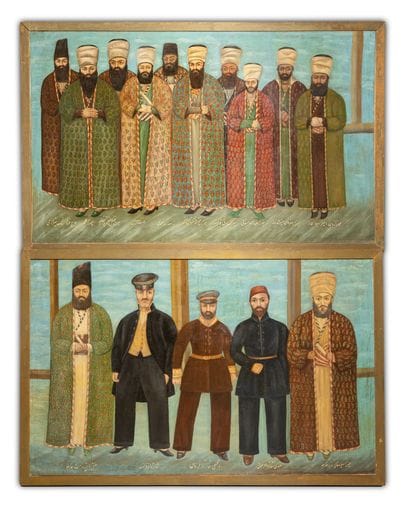 Ecole Iranienne du XXème siècle
Portrait...