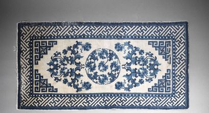 Pao Tao scholar's carpet
Central field decorated...