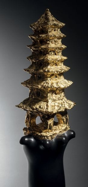 li Chen (né en 1963)
Aerial pagoda
Épreuve...