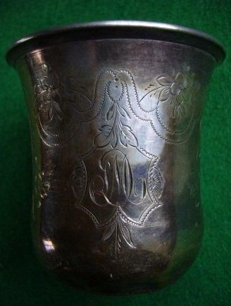 Ensemble de deux timbales en argent Minerve...