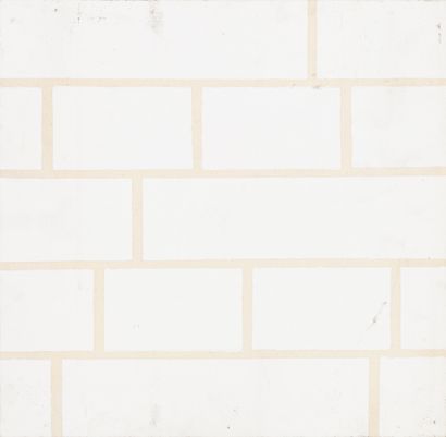 CHEDRU Mur Acrylique sur toile tendue sur...